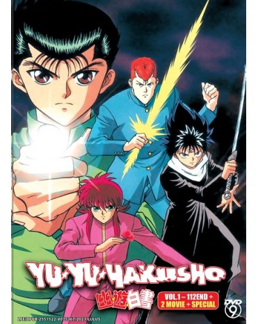 ENG DUB * YU YU HAKUSHO VOL.1 – 112 END + 2 MOVIE + SPECIAL 